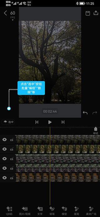 AVU最新版