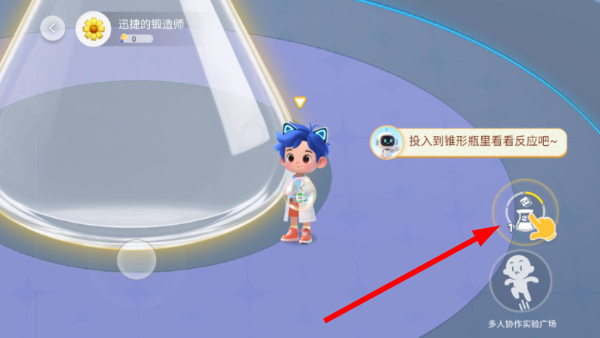 NB实验室