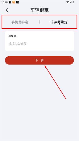 悦马星空