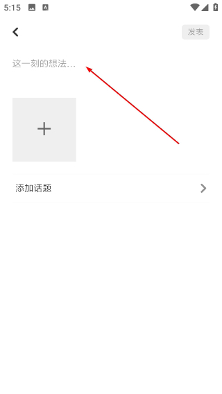 新快报