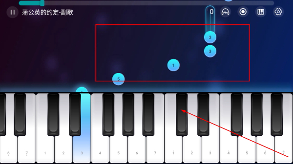 来音钢琴