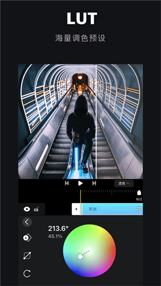 AVU最新版