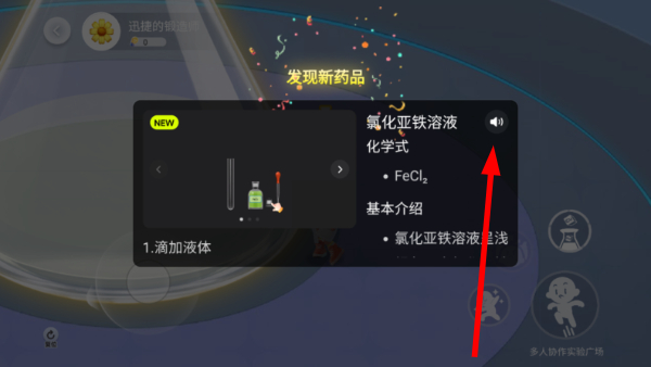 NB实验室