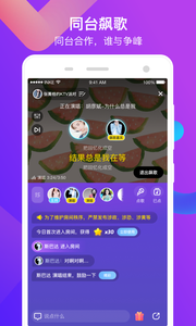 K遇陪玩老版本