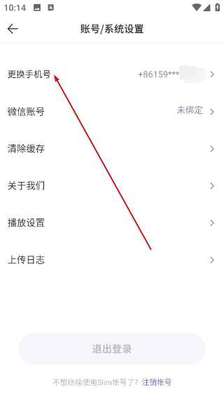 瑜我同型