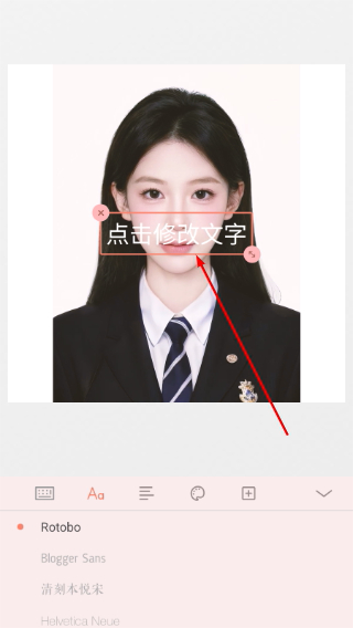 拼图酱安卓版