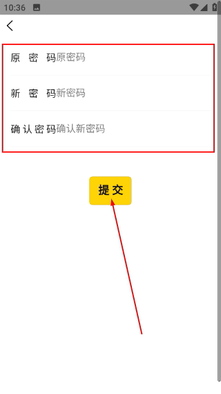 纯粹英雄司导端