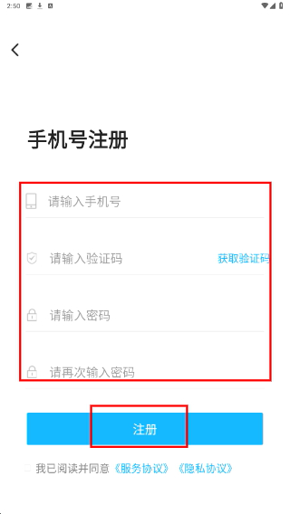 汇中考