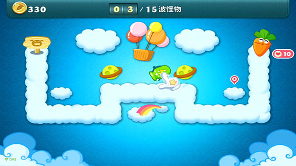 怎么用截图4