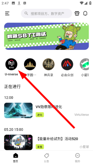 优版权