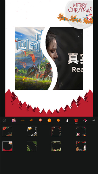 照片拼图师