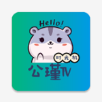 坚如磐石app安卓版
