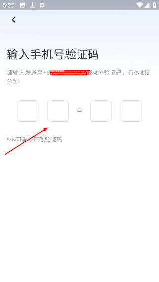担当办公