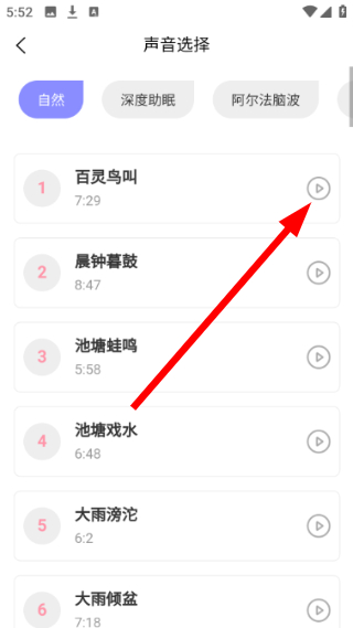 抑郁症测试