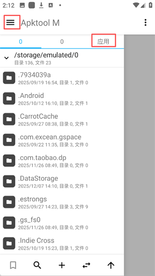 ApktoolM