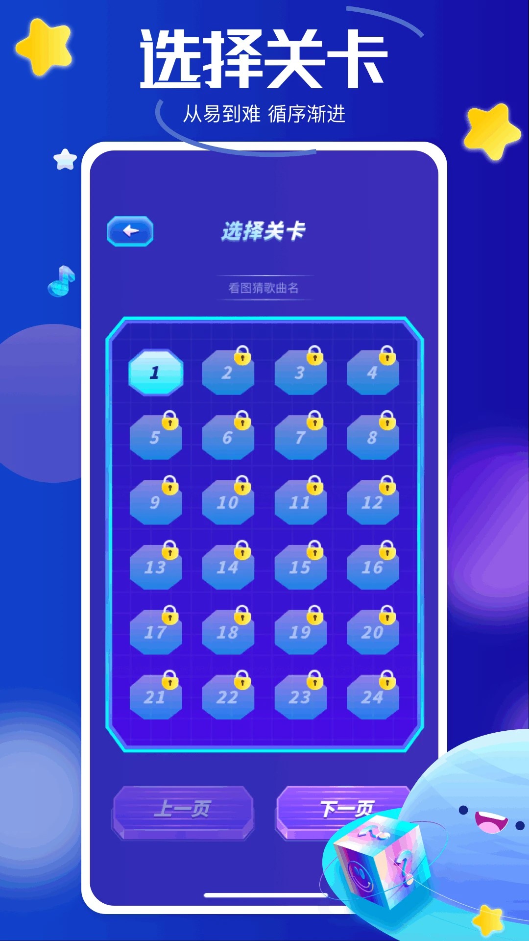黑马追剧自定义版