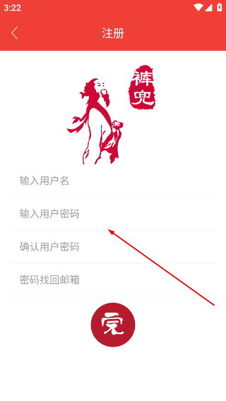 唐诗宋词汇