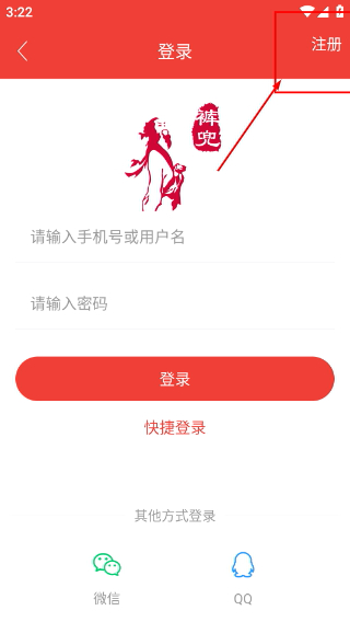 唐诗宋词汇