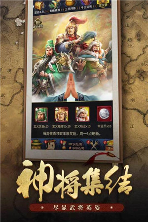 王者光辉无限内购版截图3