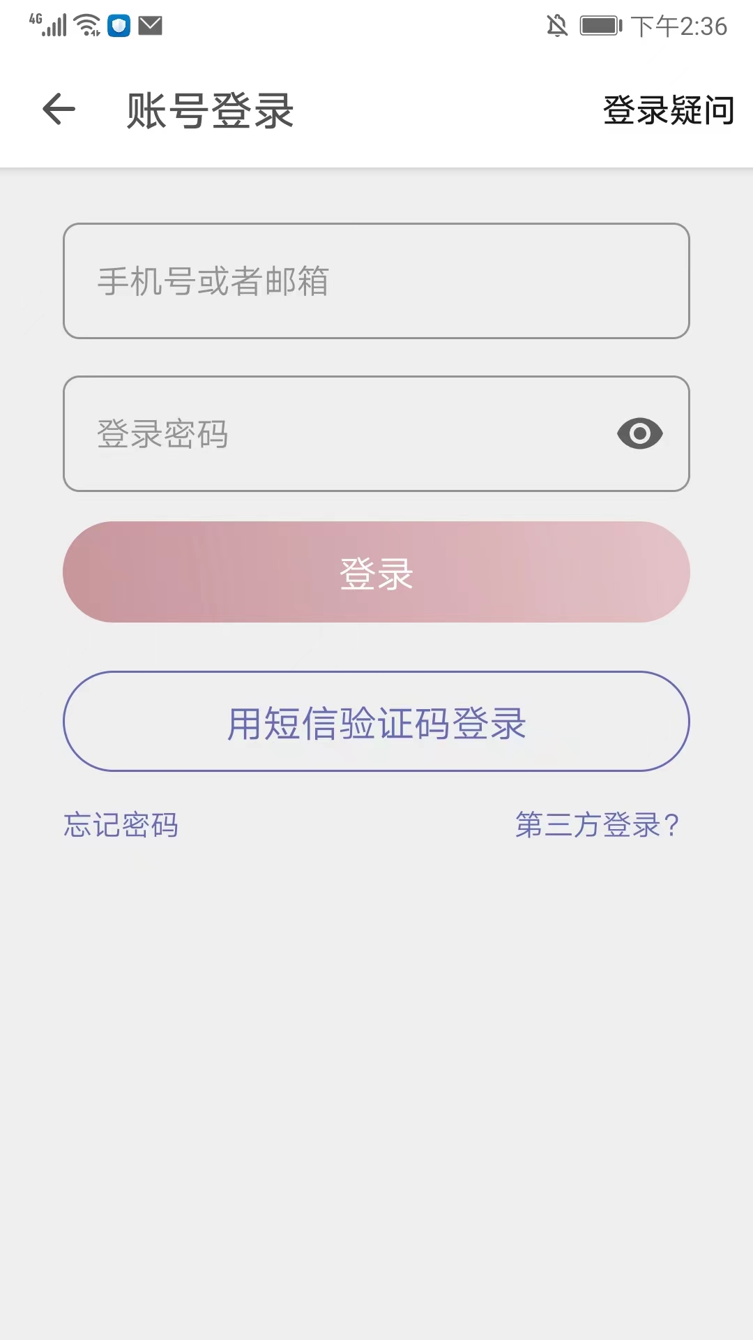Share微博