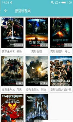 夜猫影视安卓正版
