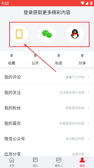 唐诗宋词汇