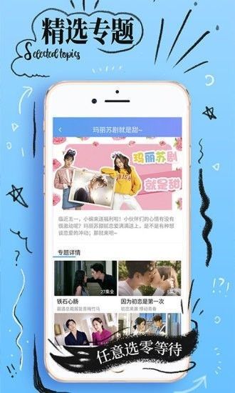 壹个影视官方正版
