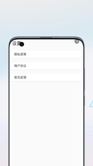 古典音乐大师作品官方版