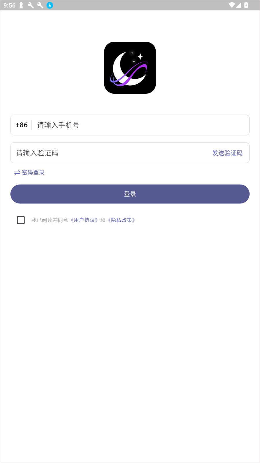 梦纪元