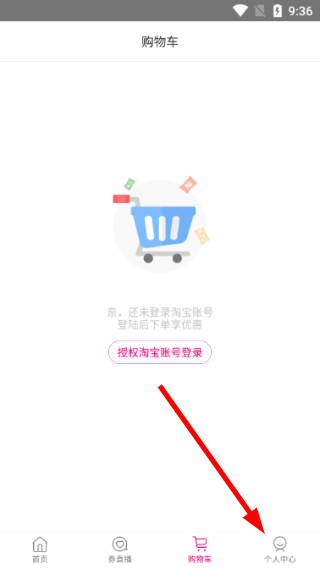 扫品猫