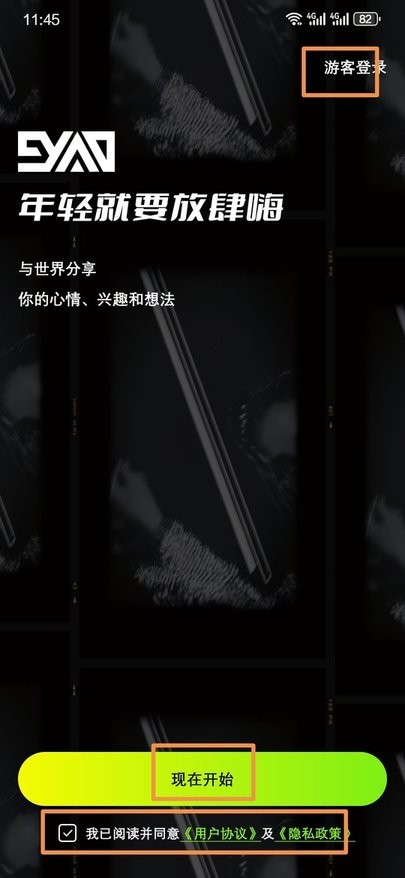 九幺