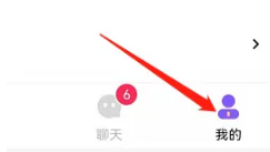 常见问题截图5