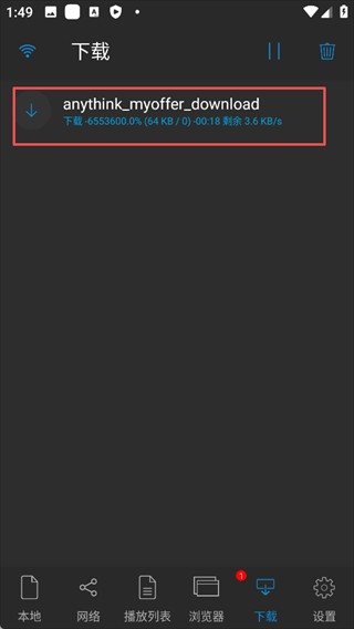 nplayer