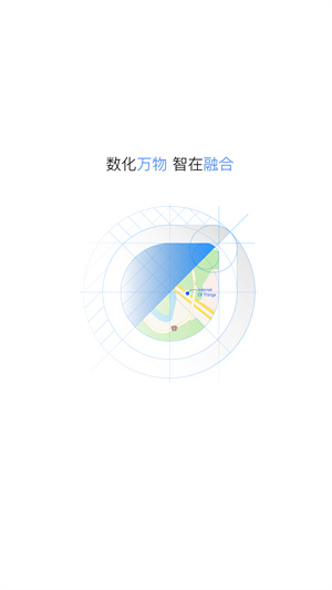 万物在线官方