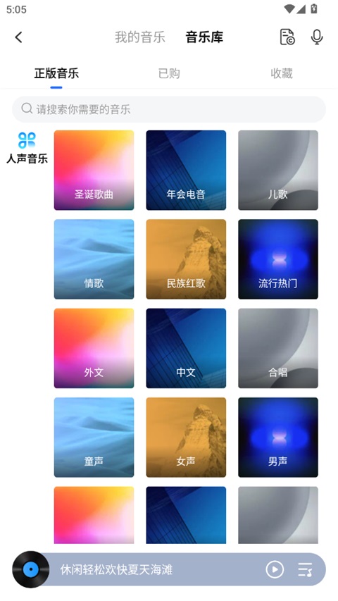 易企秀