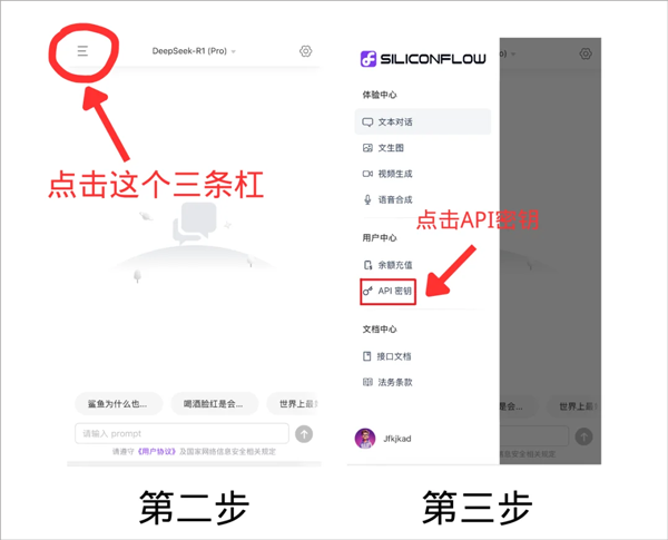 ChatBoxAI