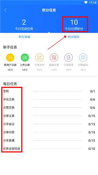 亿邦