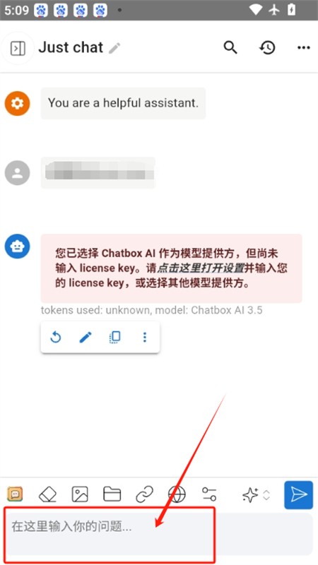 ChatBoxAI