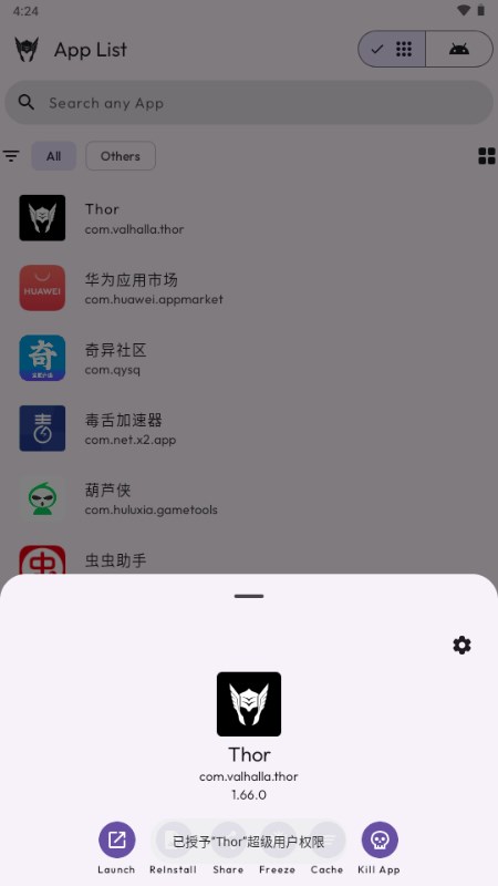 Thor