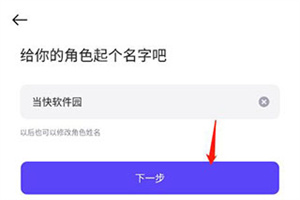 崽崽ZEPETO
