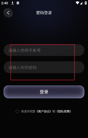 智侣AI