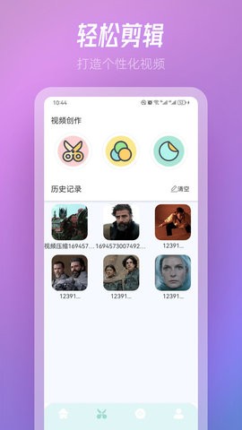 TVBox影视投屏官方正版