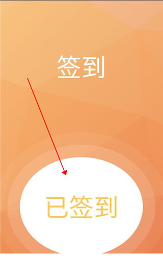 今日广安