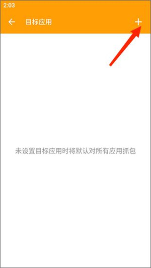 小黄鸟官方