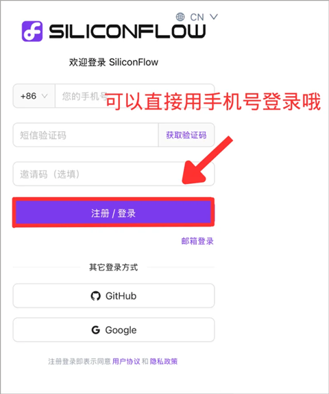 ChatBoxAI
