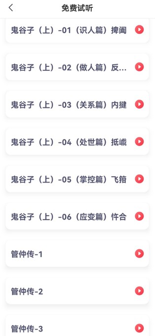 十方悟空写作