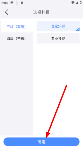 宏昇网校