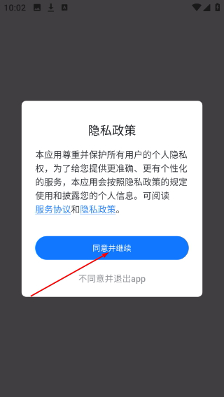 揽月