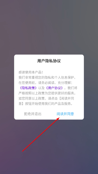 恋爱情话助手