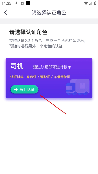 司小宝
